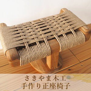 yӂ邳Ɣ[ŁzȂI萳֎q(s15.5cm×25.5cm×14.0cm) ֎q ⏕֎q CX  ֎q a ap֎q  yܖ؍Hz