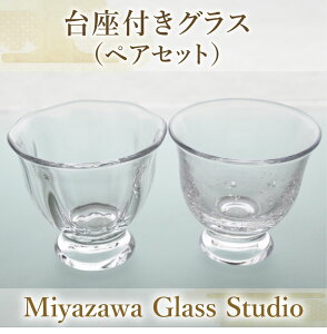 yӂ邳Ɣ[ŁzKXH|itOX(yAZbgEAFa 80mm× 75mmA[Fa 82mm× 75mm) OX yA ۂ u fU[gOX KX   H
