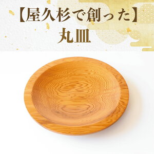 yӂ邳Ɣ[ŁzvőnێM(a18.5cm×1.8cm)  gC ؐ u CeA G g[  H|i v yH|z