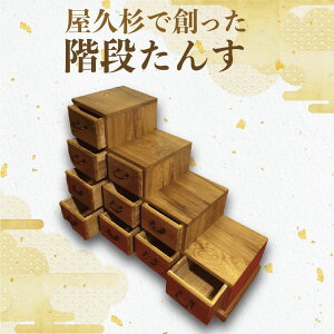 yӂ邳Ɣ[ŁzvőnKi(s24cm×69cm×50.5cm) ؍Hi H|i v  CeA Ƌ i p Mtg v[g IWi ؐ 蕨 G݁y