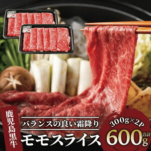 yӂ邳Ɣ[ŁzXCXZbg(600g)  Ă Ԃ XCX Ⓚ  јa a Y  ~ L-1201yԂ_Ƌg(H)z