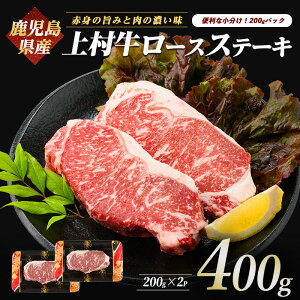 yӂ邳Ɣ[ŁzY㑺[XXe[L(v400gE200g×2P) Y   uh 㑺 Y Y   [X [X SĂ  wh Y Mtg 