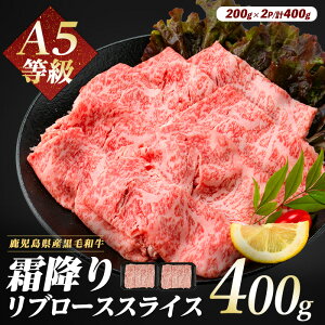yӂ邳Ɣ[ŁzA5IYјa~胊u[XXCX(v400gE200g×2)  Ă Ԃ XCX Ⓚ  јa a Y A5 u[X ~ yJ~`Nz