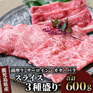 yӂ邳Ɣ[ŁzFXCX3퐷(600g)  Ă Ԃ XCX Ⓚ  јa a Y A4 [X T[C o ~ yJ~`Nz