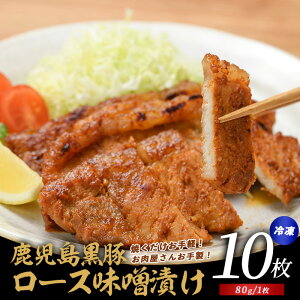yӂ邳Ɣ[Łz{ꎭ̍؁I܍؃[XXЂ(80g×10Ev800g) ؓ  XЂ [X t Ⓚ  Ă ؘ yĂ̐Xz