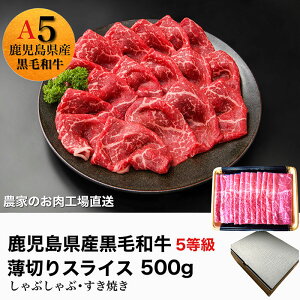 yӂ邳Ɣ[Łz Y5(A5)јa؂XCXĂEԂ(500g)  Y Ԃ јa 5 A5 a     Ef ؂ XCX Ă 