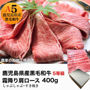 yӂ邳Ɣ[Łz Y5(A5)јa~茨[XĂEԂ(400g)  Ă Ԃ XCX Ⓚ  јa a Y A5 [X ~ y{Y