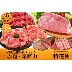 yӂ邳Ɣ[ŁzցIS6(A)YA5јa~EԐgHאs(3kgEMtg)   Xe[L T[C Ă Ԃ [X ~ 