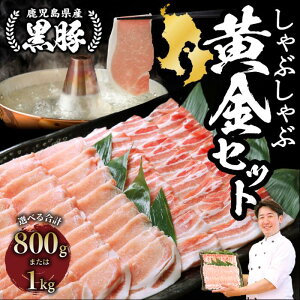yӂ邳Ɣ[Łzg1XXCXIVܐX㍂̍؂ԂԉZbg(v800g or 1kg) ؓ   Ⓚ Y XCX Ԃ ₵ [X 