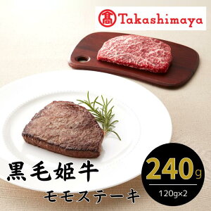 yӂ邳Ɣ[ŁzIiѕP Xe[L(v240gE120g×2)  Xe[L Ԑg Ⓚ  јa a Y A4  yz
