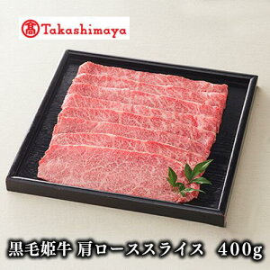 yӂ邳Ɣ[ŁzIiѕP[XXCX(400g)  Ă Ԃ XCX Ⓚ  јa a Y A4 [X yz