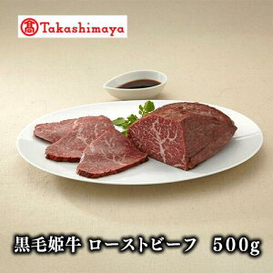 yӂ邳Ɣ[ŁzIiѕP [Xgr[t(500g)  [Xgr[t Ԑg Ⓚ  јa a Y A4  yz