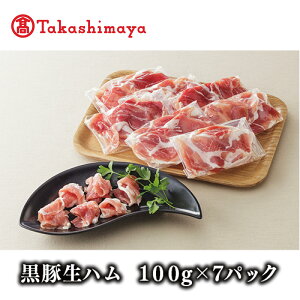 �y�ӂ邳�Ɣ[�Łz���������I��i�����ؐ��n��(100g×7P) ���n�� �ؓ� ���� ���� �ؗ��� �؂藎�Ƃ� �Ⓚ ���Y ���� �y�������z