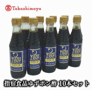 yӂ邳Ɣ[ŁzIiwhHi䂸||(250ml×10{) || 䂸|| 䂸ۂ Mq    ^ e yz