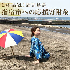 yӂ邳Ɣ[ŁzԗiȂ⎭whsւ̉񕍋(1F3000~)