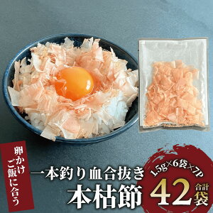 yӂ邳Ɣ[ŁzwhߐElтɍ{ނ茌{͐(v42܁E1.5g×6×7P)   Ԃ  { {͐ {͂ {͂ꊏ o`  _V 
