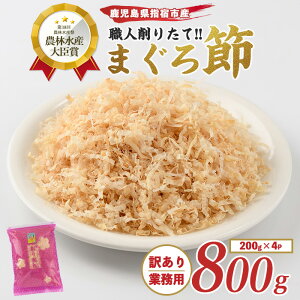 yӂ邳Ɣ[Łzẙ߂ɂV܁zyґdlz󂠂EƖp܂ (200g×4) ܂ ܂Ԃ }O   o`  gbsOyJlj