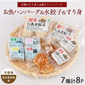 yӂ邳Ɣ[Łzno[OELqEgZbg 7 v8pbN    g Lq no[O 蕨 HiYsgp sgp  ٓ y  pbN l