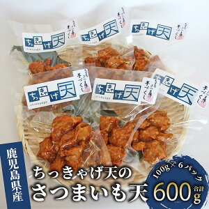 yӂ邳Ɣ[ŁzႰV̂܂V(100g×6pbN) ܗg ܂ Fg  Y ^pbN  蕨 ˂ ł ܂ yႰV