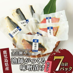 yӂ邳Ɣ[ŁzڑIVRԂI΁It閡XЂ(3Ev7P)  XЂ Ă Ă ڑ L_C u Ԃ  To  I  lߍ킹 Zbg ywhR