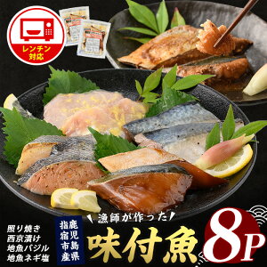 yӂ邳Ɣ[ŁzdqWŊȒPIñWpbNZbgI(8P)  t Ђ Ă W  Ⓚ ywhR쐅YЁz