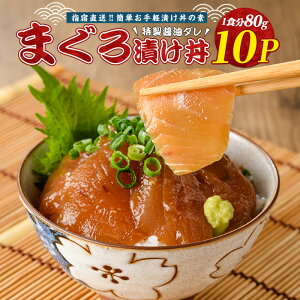 yӂ邳Ɣ[Łzwhց}OЂ̑f(80g×10PEv800g) }O ܂  Ђ Ђ̋ Ђ}O Ђ܂ Ђ  Ⓚ   CN ywhR쐅Y