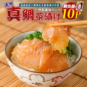 yӂ邳Ɣ[ŁzVR^̒Ђ 10HZbg wh ݕt(45g×10P/v450g)  ^ }_C VR  CN CY   Ђ Ђ aH   pbN Zbg 