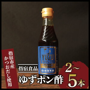 yӂ邳Ɣ[Łz䂸||(250ml×2{ or 5{)|| 䂸|| 䂸ۂ Mq    ^ ywhHiz