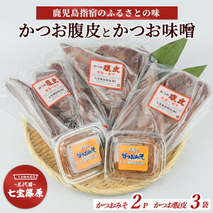 yӂ邳Ɣ[ŁzwhYIlC̃JcI(550g×3)ƂX(150g×2P)̃ZbgI ̕  JcI  ^pbN ܂ ̂܂  X X l