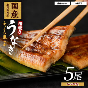 yӂ邳Ɣ[ŁzyYz ȂĂĂ125g×5 ϔ V EiM  Y N̓ ȏd  Mtg v[g 蕨  y   W ȒP 
