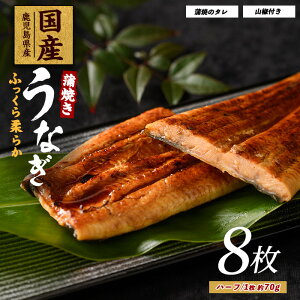 yӂ邳Ɣ[ŁzȂĂĂn[tJbg70g×8 ϔ V EiM  Y N̓ ȏd  Mtg v[g 蕨  y   W ȒP Ă n