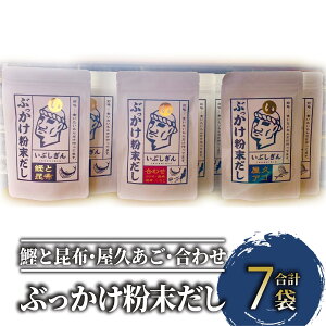 yӂ邳Ɣ[ŁzԂZbg(v280gE5g×8P×7) o`  pbN o`pbN Y Y 킹  JcI z zyIbWz