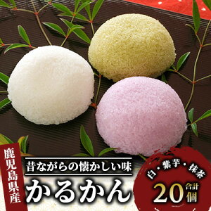 yӂ邳Ɣ[Łzق邩 QȂ(v20FE50g×e8A50g×4) aَq َq  lߍ킹  邩 JJ y  y܂Hiz