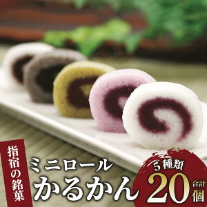 yӂ邳Ɣ[Łz~j[邩(5×e4Ev20) aَq َq  lߍ킹  邩   yY y܂Hiz