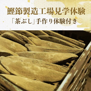 yӂ邳Ɣ[ŁzߐHꌩw̌(yuԂv̌t) (1l) Hꌩw ̌   Ԃ  H {͐ {͖{ wh  ό s  