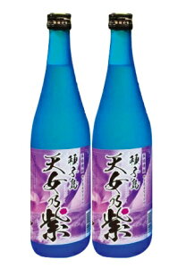 yӂ邳Ɣ[ŁzVTi܂߂̂ނ炳j720ml 2{Zbg