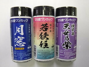 焼酎 ワンカップの人気商品 通販 価格比較 価格 Com