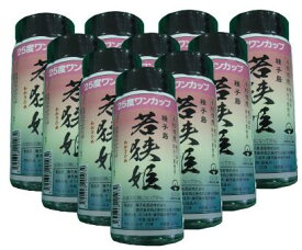 楽天市場 ワンカップ 焼酎 形状 容器 ペットボトル の通販