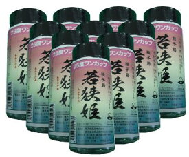 【ふるさと納税】種子島本格焼酎　若狭姫ワンカップ　200ml×10本セット