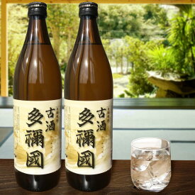 【ふるさと納税】古酒　多禰國（たねのくに）900ml×2本セット