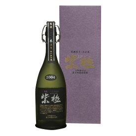 【ふるさと納税】黒麹かめ壺仕込み 紫極（むらさききわみ）720ml