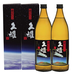 yӂ邳Ɣ[ŁzF vs 900ml×2{