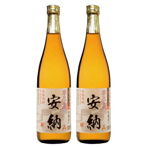 yӂ邳Ɣ[Łzs [ ߚd720ml×2{