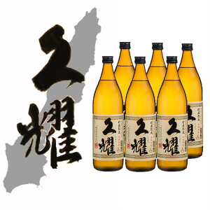 yӂ邳Ɣ[Łzߚd n vsi悤j900ml×6{