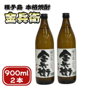 yӂ邳Ɣ[Łz{iĒ q qiׂj900ml ×2{