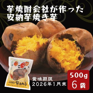 yӂ邳Ɣ[Łzn Ⓚ [ Ăyܖɖ󂠂zi1500×6܁j