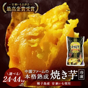 yӂ邳Ɣ[Łz _ Iׂe2.4kg4.4kg ^ n Ⓚ Ă q [ Ɩp + MtgTCY Zbg t@[ ӂ邳Ɣ[ 󂠂 ӂ邳Ɣ[ ܂ ӂ邳Ɣ[ 