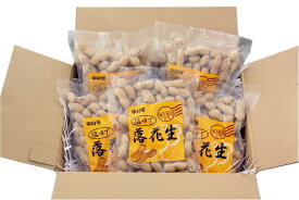 【ふるさと納税】 ＼ 先行予約開始／2025年度産 中村屋の塩ゆで落花生（らっかしょう）300g×5袋 1.5kg 冷凍 ふるさと納税 落花生 国産 落花生 茹で 落花生 ラッカセイ 種子島産 おつまみ や おやつ にも最適！ ふるさと 人気 ランキング