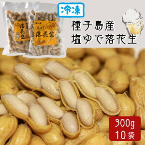 yӂ邳Ɣ[Łz 2025NxY ̉ŗԐi傤j300g×10 3.0kg Ⓚ ӂ邳Ɣ[ Ԑ Y Ԑ 䥂 Ԑ bJZC qY ܂   ɂœKI 