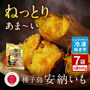 yӂ邳Ɣ[Łz Ă Ⓚ 500g×7 _Ղ 3.5kg 12000 ~^ q [ gpI ӂ邳Ɣ[ ܂ ӂ邳Ɣ[ Ă Ⓚ ܂ zNzN Â ⓀĂ [